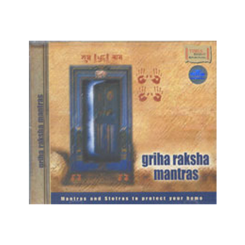 Griha Raksha Mantras-CD-(Hindu Religious)-CDS-REL089